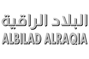 albilad alraqia