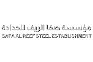 safa alreef steel